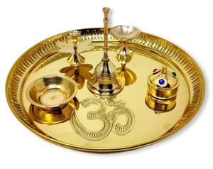 Latest Design Gold Brass Pooja thali Set 8 Inch Puja Thali Decorative for Diwali <b>Home</b> <b>Temple</b> Office Wedding Gift Items - Product Image 1
