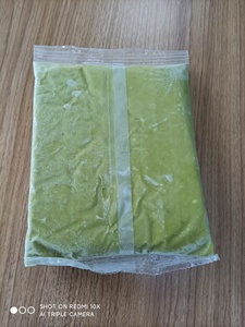 Aguacate helado, aguacate, precio competitivo de Vietnam, Ms Sophie - Product Image 2