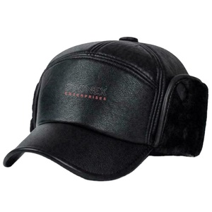 Casquette unisexe en cuir 100% de qualité supérieure Logo personnalisé Couleurs unies Style d'affaires formel avec différents modèles - Product Image 1