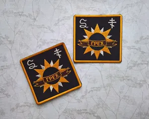 Ready to Ship Custom Motorcycle <b>Circle</b> Badge Woven <b>Label</b> End Fold Polyester Pakistan Biker Garment <b>Label</b> - Product Image 4