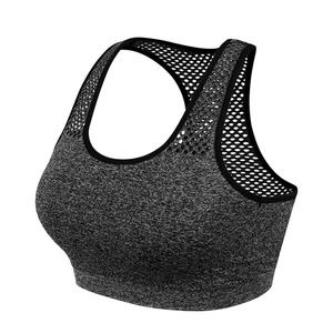 Sujetador deportivo para mujer recogido sin anillo de acero cinturón ajustable cremallera frontal Yoga chaleco para correr ropa interior a prueba de golpes de talla grande - Product Image 4