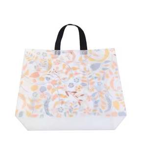 Bolsa de compras pesada con estampado personalizado, bolso de mano de tejido PP reutilizable grande, precio competitivo, con función impermeable para uso en supermercados - Product Image 3