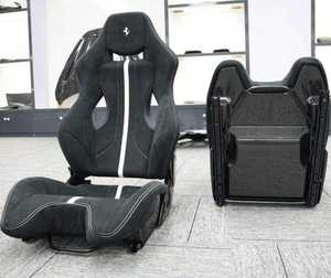 Sièges baquets F8 arrière populaires en cuir réglables, conçus pour la course, accessoires intérieurs de voiture - Product Image 6