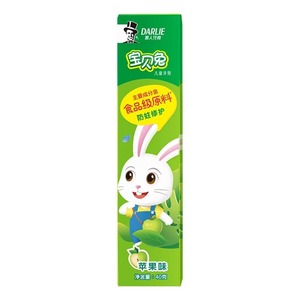 VENTA AL POR MAYOR. La pasta de dientes Kids Junior (40g) ofrece una deliciosa fórmula de gel con sabor a fresa enriquecida con fluoruro y calcio - Product Image 5