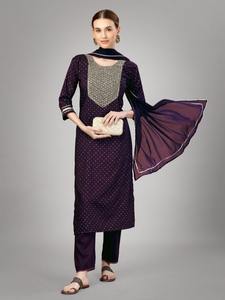 Vêtements de fête en soie les plus vendus ensemble de pantalons Kurti avec Dupatta disponibles au prix de gros de l'Inde - Product Image 6