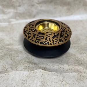 Porte-encens de style luxueux en calligraphie arabe noire pour la décoration de la maison et les occasions spéciales et la décoration festive en provenance d'Inde - Product Image 1