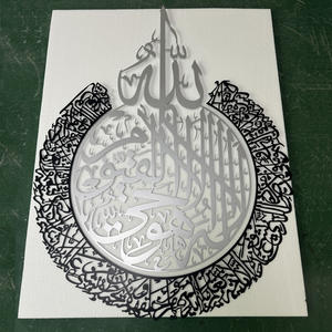 Black Color Modern Design Stunning Custom Metal Wall Art Unique Handcrafted Designs to Transform Your Space With Modern Elegance - Product Image 6