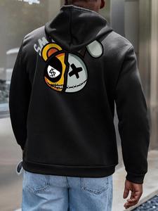 Vente en gros de pull-over de haute qualité pour l'hiver avec logo personnalisé sweat à capuche décontracté en coton et molleton épais pour hommes - Product Image 2