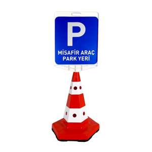 Classic Cat Eye Weighted Cone Set for Guest Vehicle Parking Lot <b>Double</b> Sided Printing Traffic Pontoon and Car Stacker - Product Image 1