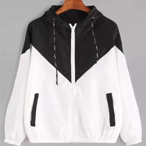 Veste de sport coupe-vent à blocs de couleurs avec capuche à cordon de serrage et fermeture éclair Tissu en toile avec une poche pratique - Product Image 4