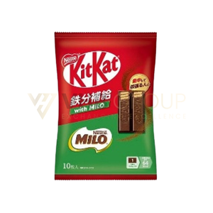 Barras de Chocolate KitKat Premium Japonesas de 90g, Múltiples Sabores, Kit Kat Origen Japón - Product Image 2