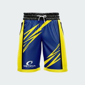 Shorts de basketball respirants à séchage rapide 100 % polyester pour adultes - Personnalisables par impression par transfert thermique avec faible MOQ Nouveau design 2026 - Product Image 2