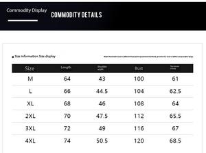 China Bangladesh Factory Price OEM Customized Logo Embroidery <b>Mens</b> <b>Baseball</b> <b>Jacket</b> Autumn Casual Outerwear <b>Mens</b> Bomber <b>Jacket</b> - Product Image 5