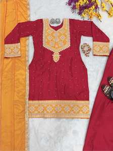 Hermoso Top Con Bordado trabajo Patiyal pent nd Duppata Por Mayorista Fabzone - Product Image 6