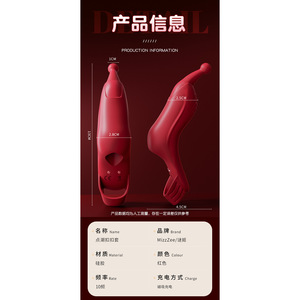 Vibrateur pour couples, jouet amusant pour la chambre à coucher, 130/boîte - Product Image 3