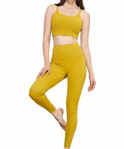 Ensemble de yoga confortable pour femmes, léger, jaune, sans manches, court, skinny, 2 pièces - Product Image 4
