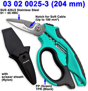 Tijeras de electricista multifunción de alta resistencia de 204MM con muesca de cable suave OEM ODM proveedor de Taiwán - Product Image 2
