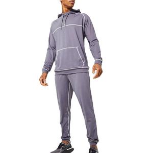 Chándal Deportivo Personalizado para Hombre, Corte Ajustado, Cierre Completo, Traje Deportivo de 2 Piezas, Chándal para Hombre 2026 - Product Image 1