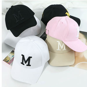 2025 Chapeau sportif en coton réglable unisexe avec logo 3D brodé à la main en gros pour bébés - Product Image 3