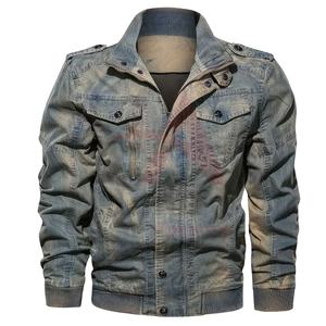 2025 High Quality Denim Jean <b>Jacket</b> Custom Made <b>Summer</b> New Arrival Botton Closure Customized <b>Jacket</b> For <b>Men</b> - Product Image 1