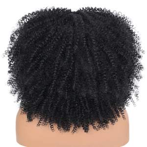 Peluca Afro Rizada Corta Tipo Bob, Peluca Anudada - Product Image 2