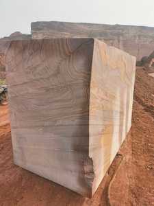 Bloque de granito indio para comedor moderno, parque, sala de estar, cocina, baño, encimeras de tocador, encimeras de piedra Natural - Product Image 3