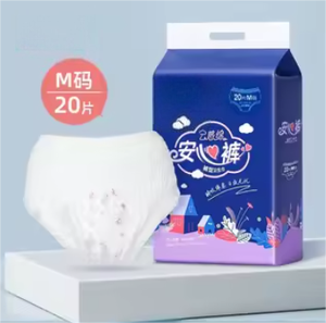 Sous-vêtements menstruels taille haute doux et respirants anti-fuites pour femmes, culottes absorbantes pour flux abondant, protection nocturne - Product Image 5