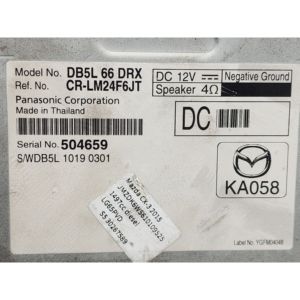 เครื่องขยายเสียงเซ็นทรัลไลน์ มาสด้า CX3 ซีรีส์ DB5L66DRX S5 ดีเซล 1499 (15>) - Product Image 3