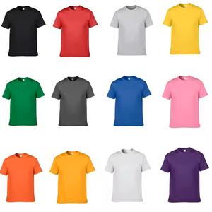 Logo personnalisé imprimé 180gsm 100% coton T-shirt uni pour hommes à manches courtes avec impression numérique Polyester Coton Matériel - Product Image 6