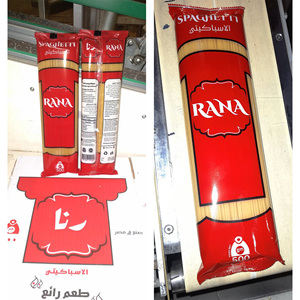 Rana-Espagueti de 500g, la mejor pasta, precio bajo, alta calidad, certificado ISO 9001, Halal - Product Image 3