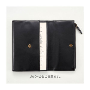 Journal en cuir de qualité exceptionnelle B6 Carte de visite Pocket Pen Case Book Cover par Isshoni. - Product Image 1