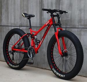 Biciclette per Bambini all'Ingrosso per Ordini al Dettaglio di Grandi Quantità - Product Image 1