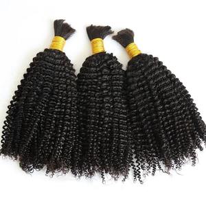 Extension de cheveux indiens bouclés Remy, lot de trame de cheveux vierges bruts 100% pour femmes noires HairX - Product Image 3