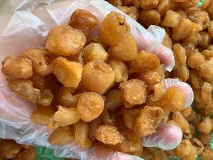 Cáscara de pulpa de longan seca menos buen precio de fábrica de Vietnam/fruta longan seca al aire para usos alimenticios de Vietnam - Product Image 2