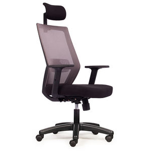 Silla de Oficina Contemporánea HOM1083-02 con Respaldo Ergonómico de Malla, Reposacabezas Ajustable, Material de Espuma y Madera Contrachapada para Visitantes, Estilo Elevable - Product Image 1