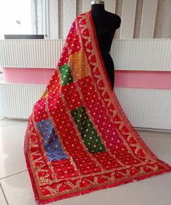 Costume classique de style fourche longue avec robe pakistanaise de conception Dupattas Boutique Gharara pour les femmes élégantes Eid - Product Image 5