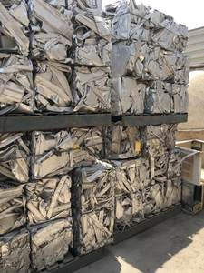 Venta caliente de chatarra de extrusión de aluminio, 100% aluminio reciclado puro, precio de fábrica, la mejor calidad al por mayor para uso industrial - Product Image 3