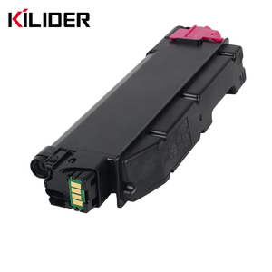 <span class=keywords><strong>Utax</strong></span> PK5018 pour Triumph Alder TK5270 pour <span class=keywords><strong>Kyocera</strong></span> B1282 Olivetti cartouches de toner couleur compatibles D-Color pour MF3023/24 - Product Image 3