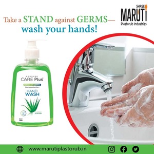 เจลทำความสะอาดมือของเหลววิตามินอีแอลกอฮอล์ให้ความชุ่มชื้นจาก ayushi Care PLUS PLUS ที่ต้องการ - Product Image 3