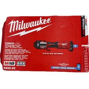 Factory Made Original Electric - M18"-Logic Press <b>Tool</b> With One Key With 3 Years Warranty & After Sales Service - Product Image 1