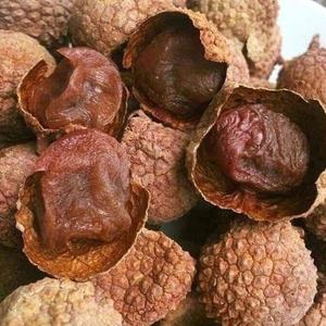 VENTE DE LYCHEE SÉCHÉ DE HAUTE QUALITÉ DE FOURNISSEURS DU VIETNAM À BON PRIX - Product Image 4