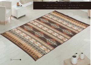 Tapis d'orient, tapis de luxe, tapis décoratif, tapis persans |      Taille 200*300cm |     Poids 6 kg - Product Image 3