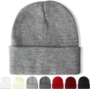 Bonnet en tricot Jacquard avec tricot durable et look élégant Logo complet et personnalisation des couleurs pour l'image de marque et les cadeaux au détail - Product Image 3