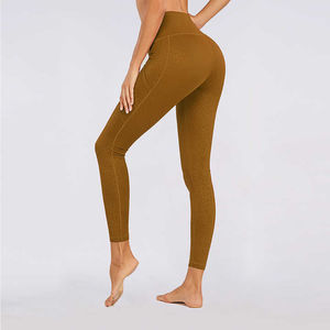 Leggings de yoga d'entraînement pour femmes avec peau en relief OEM Leggings imprimés léopard pour femmes - Product Image 4