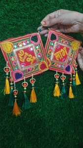 Décoration murale bohème du Rajasthan, Shubh Labh Diwali Navratri, avec fonction de vase mural, décoration intérieure, cadeau de retour parfait pour la Pooja - Product Image 4