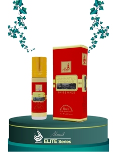 AL MAS Jannatul Firdaus Perfume Unisex Premium en Roll-On de 6ml, Fragancia Verde Fresca de Larga Duración, Aceite Perfumado |   Hombres y Mujeres - Product Image 1