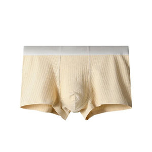 Calzoncillos Boxer Deportivos Clásicos de Verano para Hombre, de Tiro Alto, Finos, Antibacterianos, de Algodón y Elastano, Sin Costuras, Transpirables, de Secado Rápido - Product Image 2