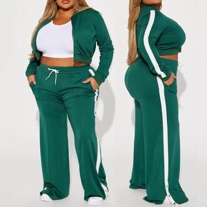 Conjunto de Dos Piezas para Mujer, Estilo Vintage, Patchwork, 100% Algodón, Bloques de Color, Ecológico, Secado Rápido, Holgado e Informal - Product Image 6