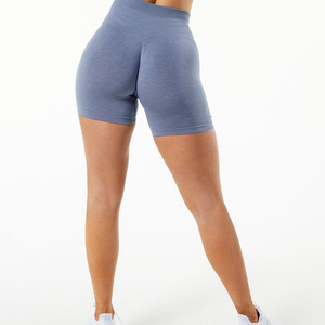 Novedades 2024 Pantalones cortos de gimnasia transpirables sin costuras para mujer Pantalones cortos de entrenamiento con logotipo personalizado - Product Image 6