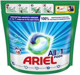 BUY CHEAP Ariel 3 in 1 Pods Regular Detergent / Powerful Ariel Pod Laundry Capsule